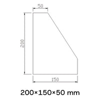 Zeichnung Granitwinkel 200x150x50 mm